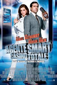 Постер Напряги извилины