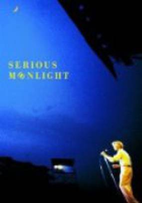 David Bowie: Serious Moonlight (видео)