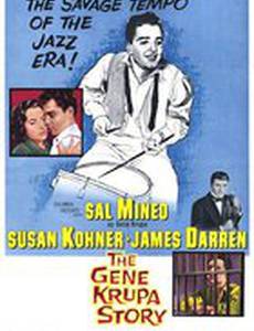 The Gene Krupa Story