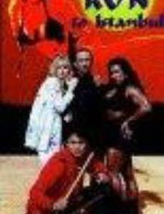 Death Run to Istanbul (видео)