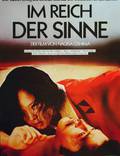 Постер из фильма "Империя чувств" - 1