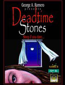 Смертельные сказки