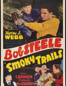 Smoky Trails