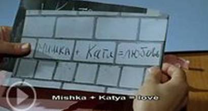 Фрагмент №2