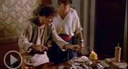 Вступительные титры