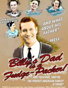 Папа Билли-упаковщик сладостей