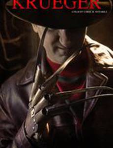 Крюгер: Ещё одна история с улицы Вязов