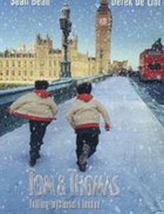 Том и Томас