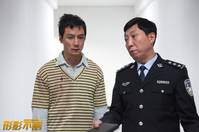 Кадр Неотделимый