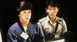 Кадр из фильма "Мои счастливые звезды 2" - 1