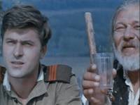 Кадр Трембита