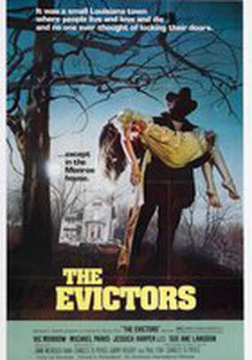 Выселенные