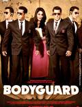 Постер из фильма "Телохранитель" - 1