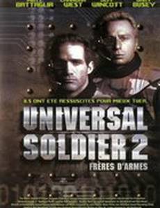 Универсальный солдат 2: Братья по оружию