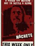 Постер из фильма "Мачете" - 1