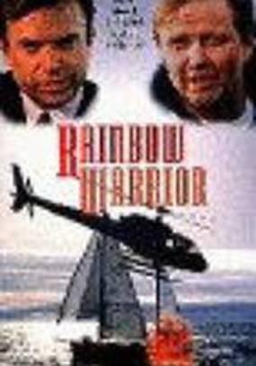 Воин радуги