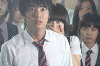 Кадр Смертельный звонок