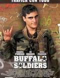 Постер из фильма "Солдаты Буффало" - 1