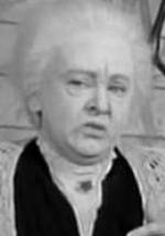 Рут Уайт фото