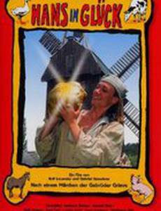 Hans im Glück
