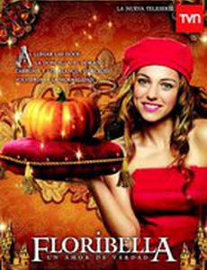 Флорибелья