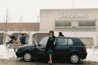 Кадр Трущобные прогулки