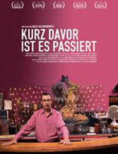 Это случилось незадолго до