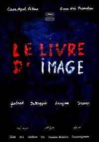 Постер Образ и речь