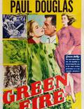 Постер из фильма "Зеленый огонь" - 1