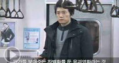 Видео со съёмок