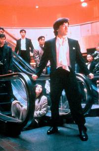 Кадр Близнецы-драконы