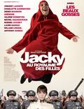 Постер из фильма "Джеки в царстве женщин" - 1