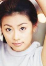 Вон Со фото