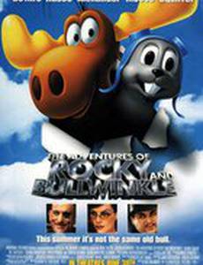 Приключения Рокки и Буллвинкля