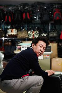 Кадр Соседи