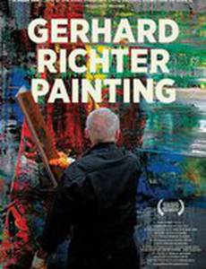 Художник Герхард Рихтер