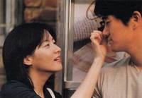 Кадр Однажды весной