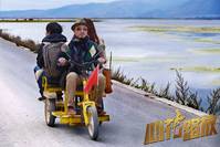 Кадр Лучшие друзья