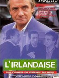 L'irlandaise