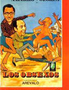 Los obsexos