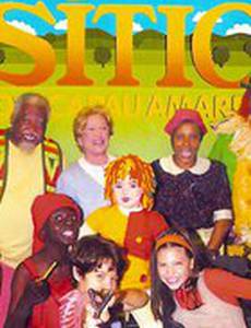 Орден желтого дятла