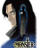 Постер из фильма "Монстр" - 1