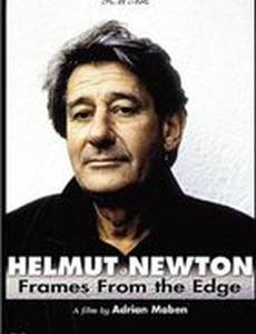 Хельмут Ньютон: Высокая фотография