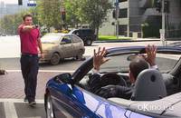 Кадр Сотовый