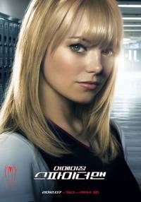 Постер Новый Человек-паук