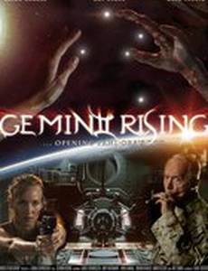 Восстание Близнецов