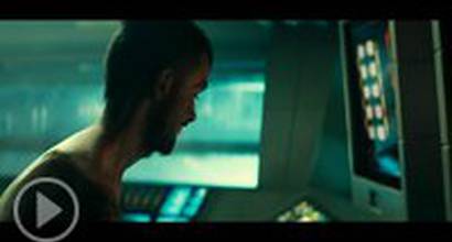 Фрагмент №2