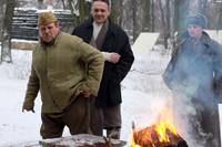 Кадр Вдовий пароход