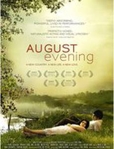 Августовский вечер