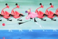 Кадр Фантазия 2000